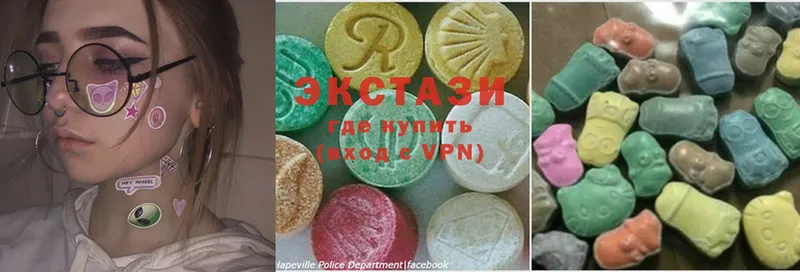 Ecstasy 250 мг Губаха